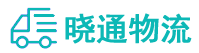 成都到丹阳市物流公司
